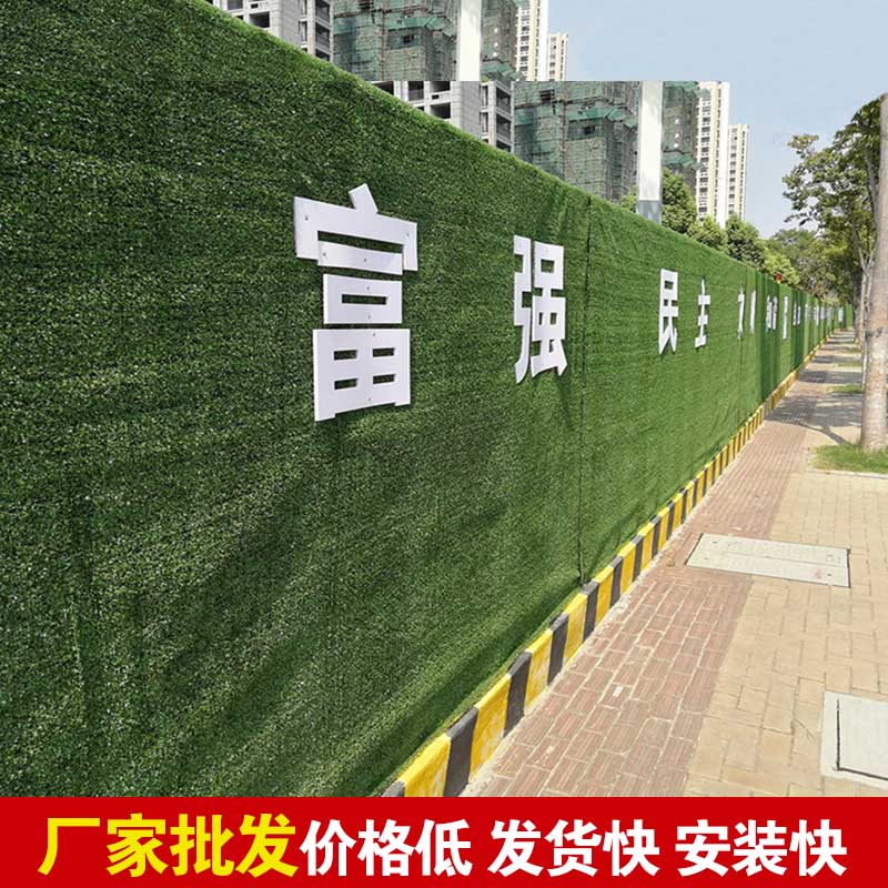 洛阳哪有卖施工围挡的？？？？？-河南庞景实业有限公司