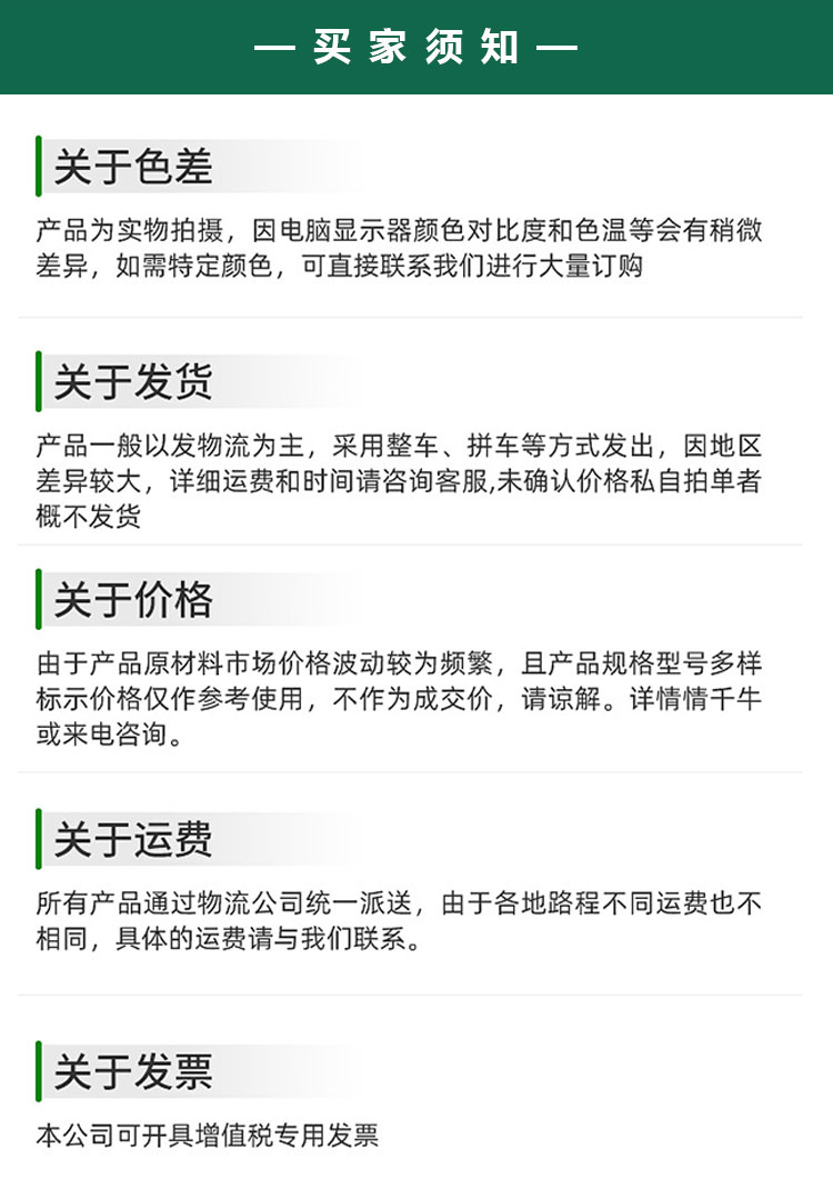 江西波形梁钢护栏-河南庞景实业有限公司