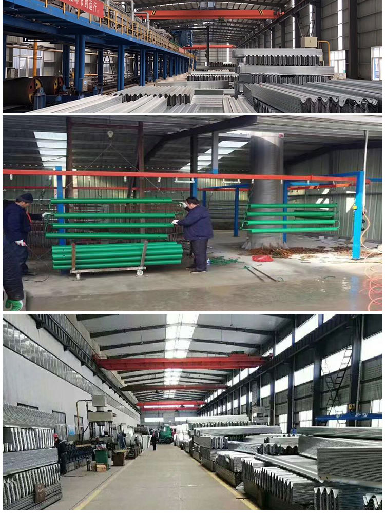 嘉兴波形护栏-河南庞景实业有限公司