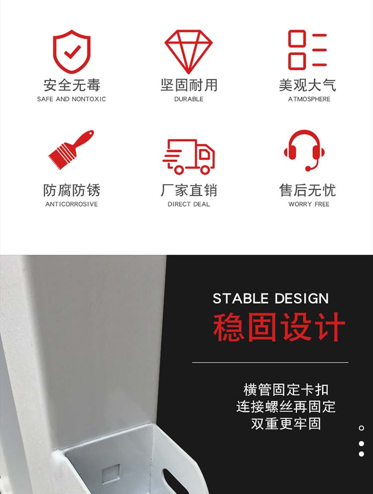 甲型市政护栏-河南庞景实业有限公司