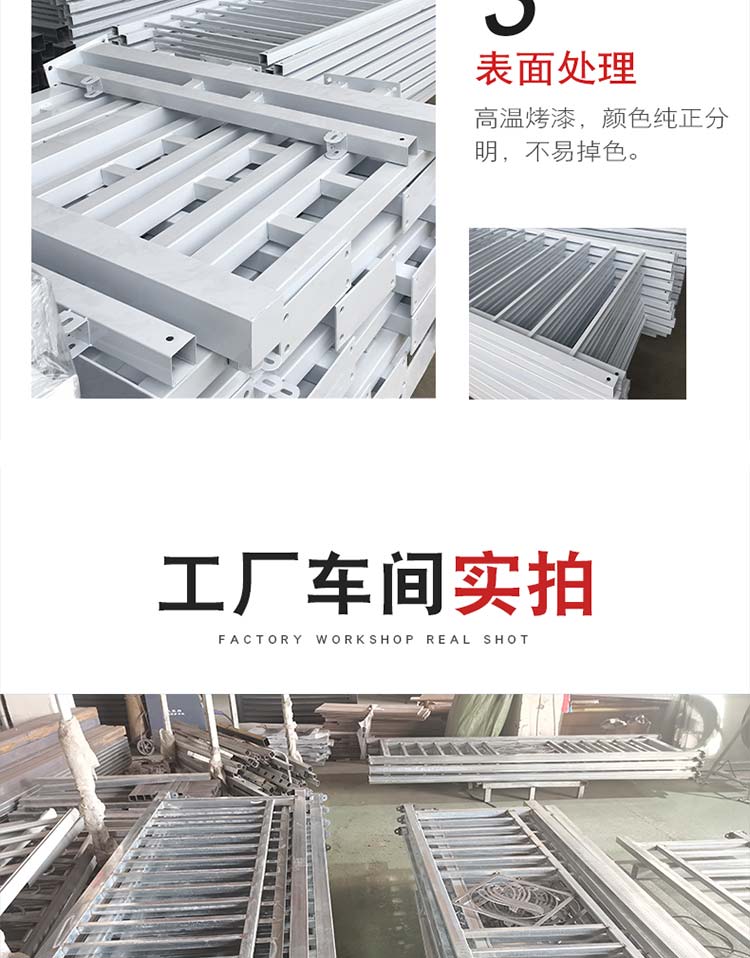 甲型市政护栏-河南庞景实业有限公司