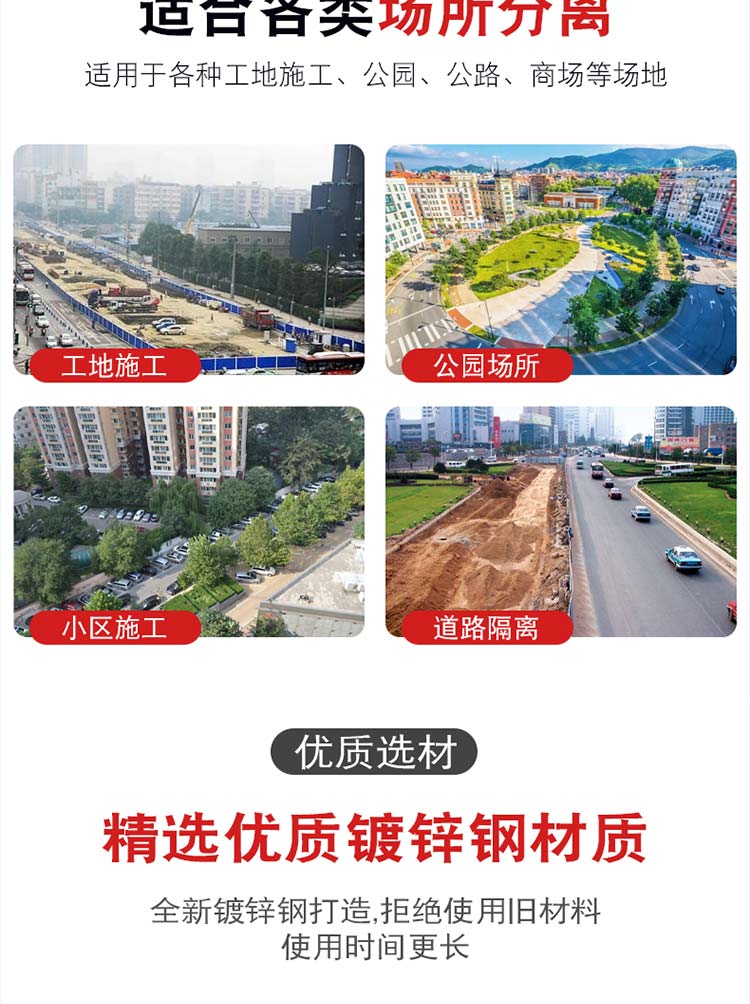 甲型市政护栏-河南庞景实业有限公司
