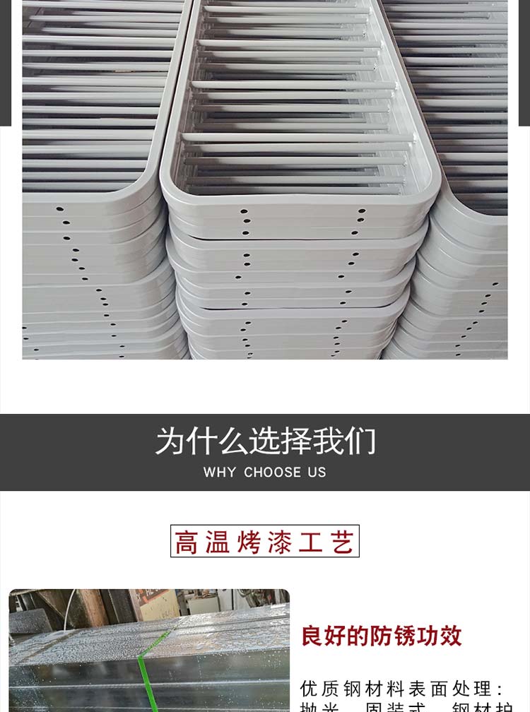 港式护栏-河南庞景实业有限公司
