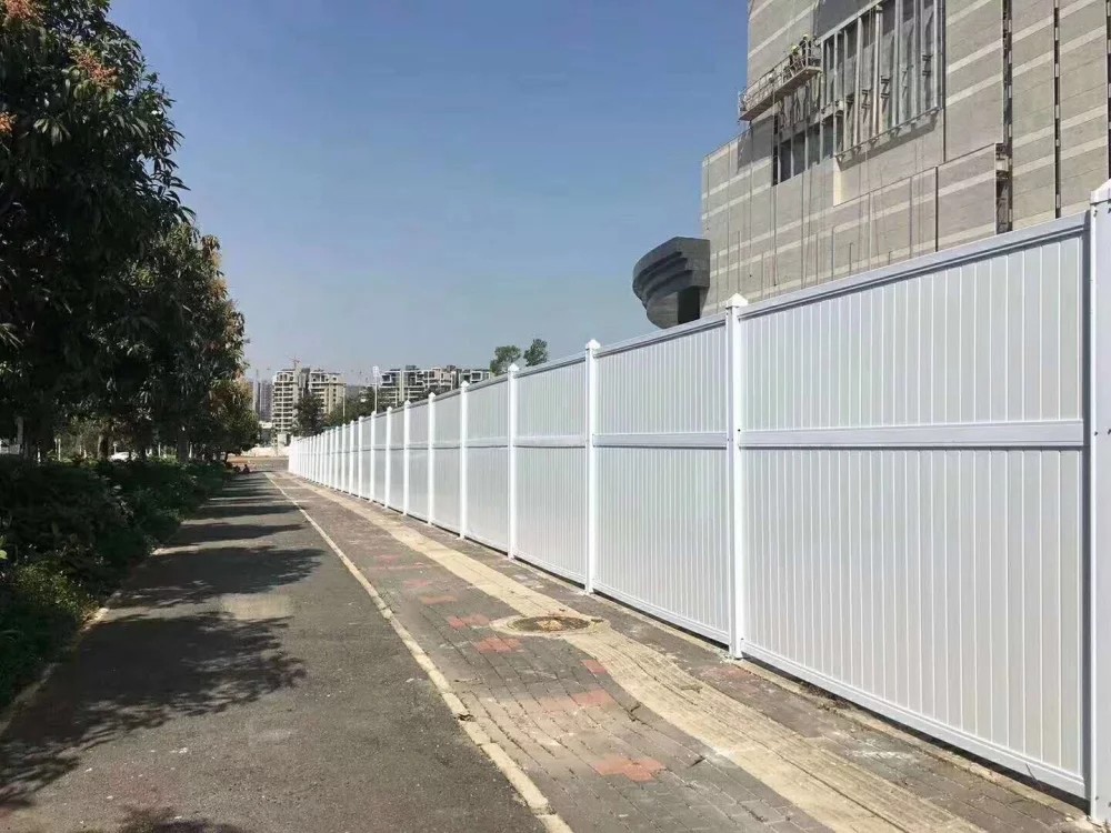 abs围挡-河南庞景实业有限公司