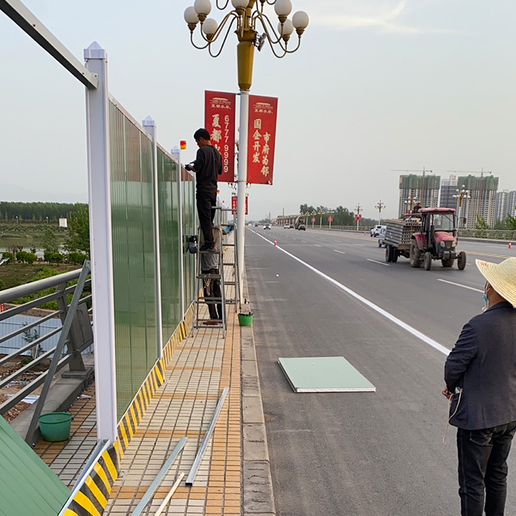郑州地铁复合围挡-河南庞景实业有限公司