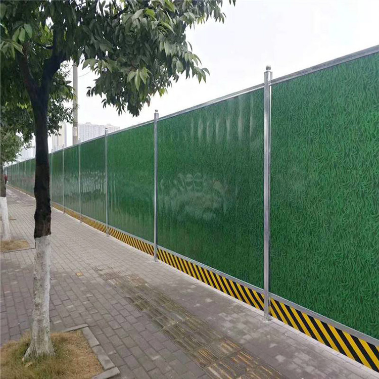 彩钢围挡-河南庞景实业有限公司