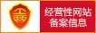 ob电竞·(中国游)电子竞技平台