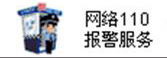 ob电竞·(中国游)电子竞技平台